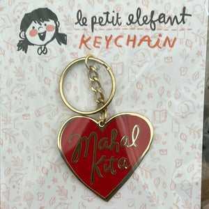 Le Petite keychain